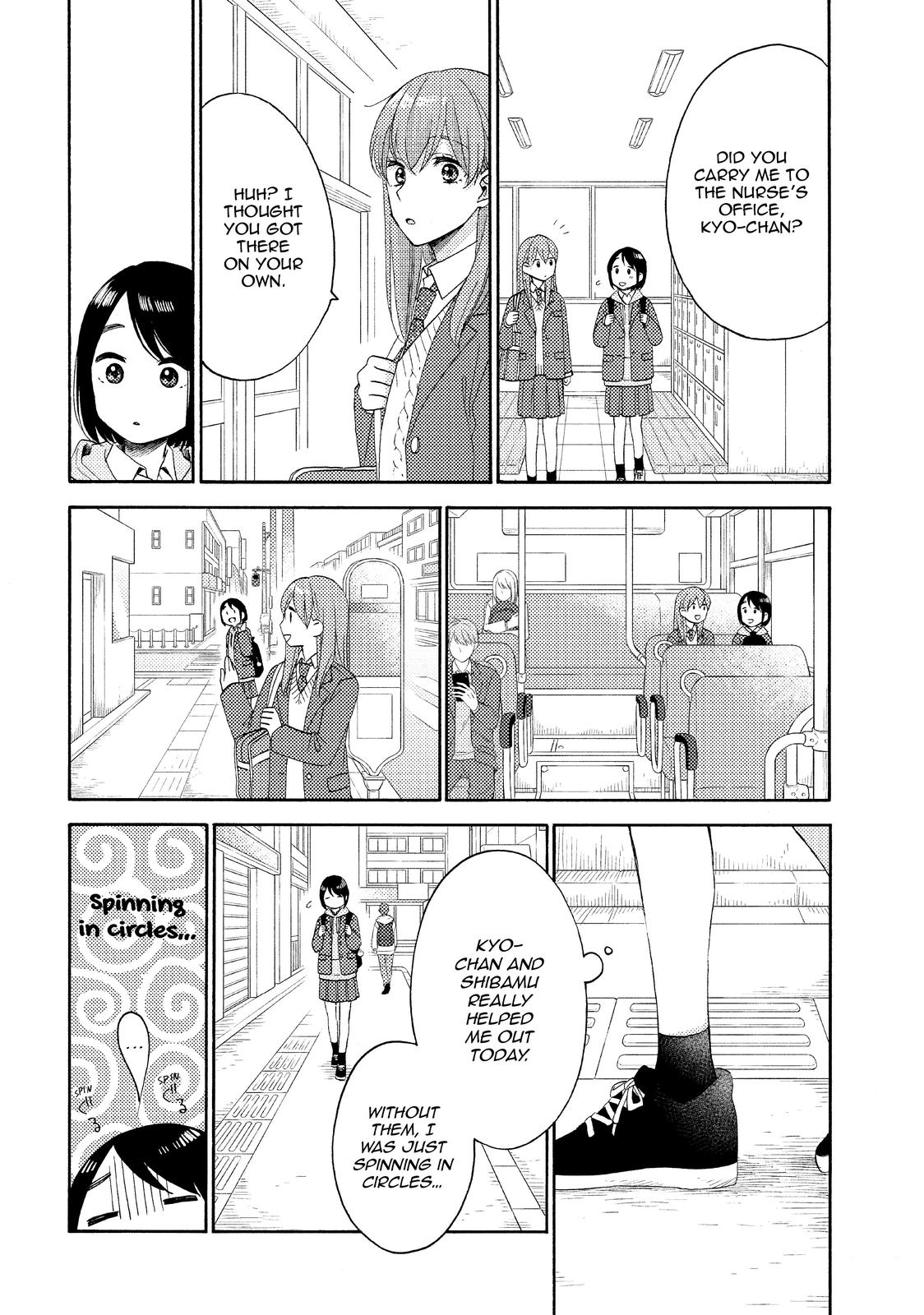 Read A Condition Called Love Manga Online