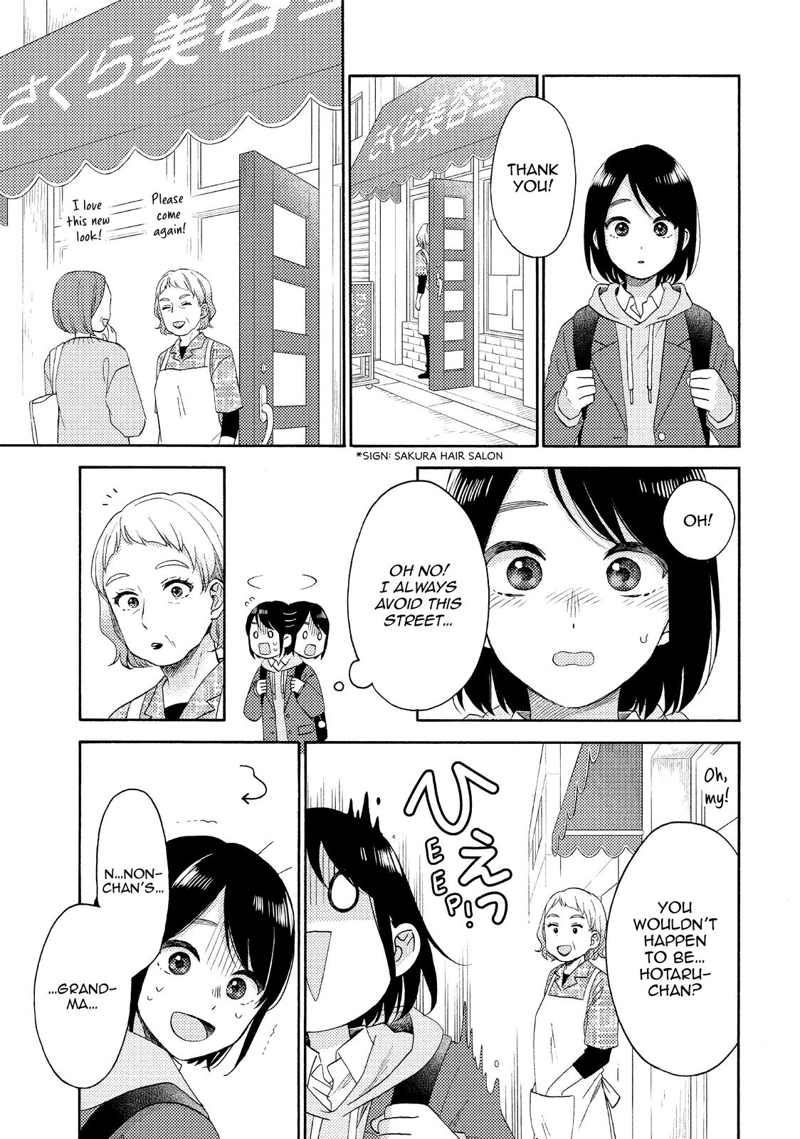 Read A Condition Called Love Manga Online