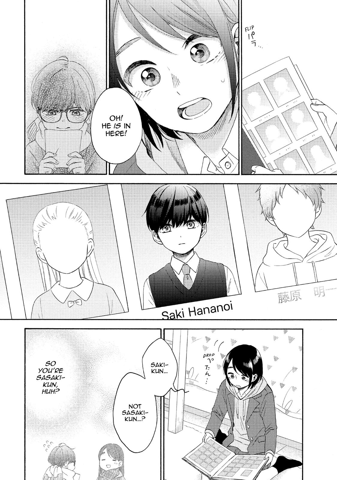 Read A Condition Called Love Manga Online
