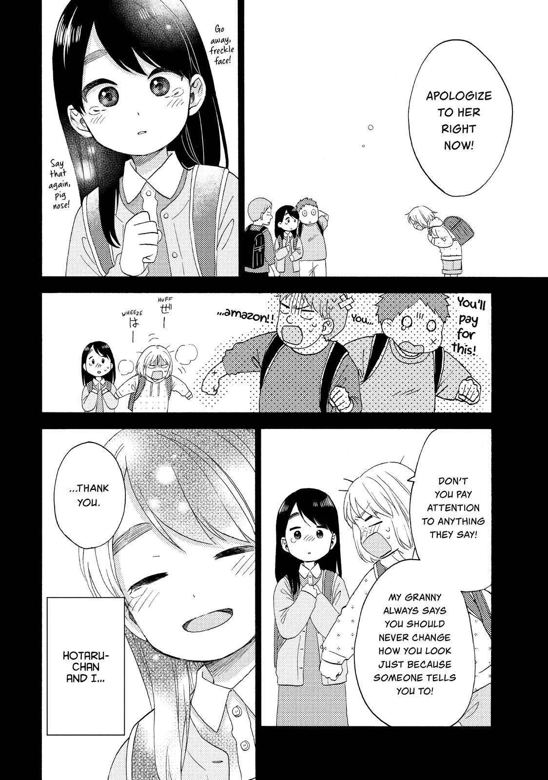 Read A Condition Called Love Manga Online