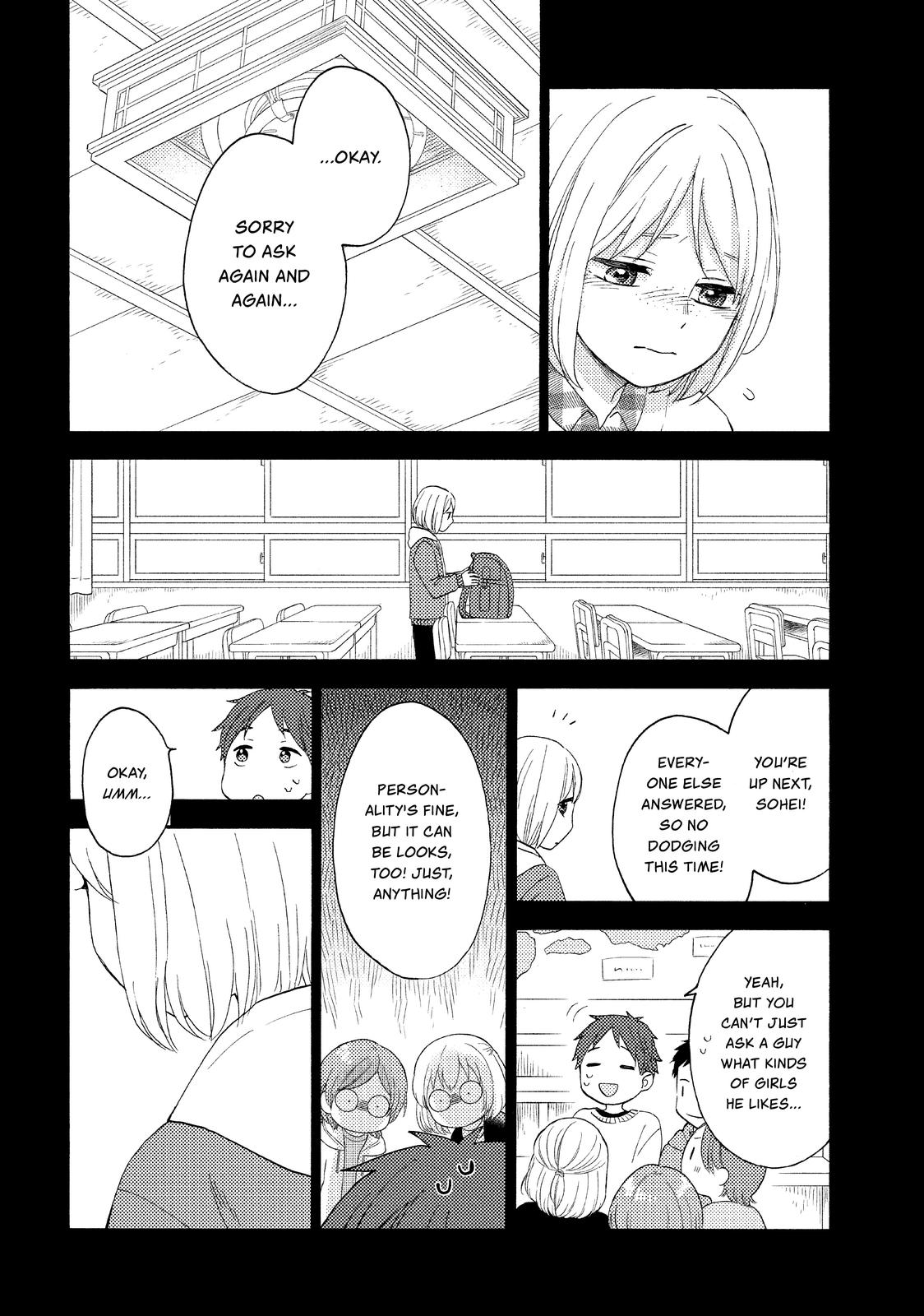 Read A Condition Called Love Manga Online