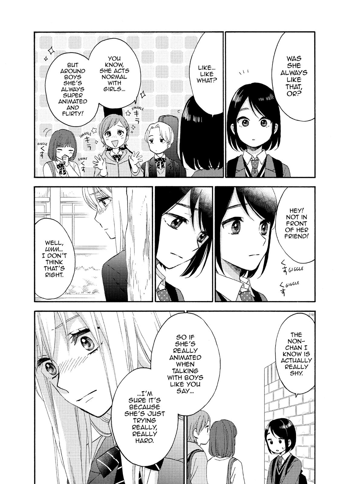 Read A Condition Called Love Manga Online