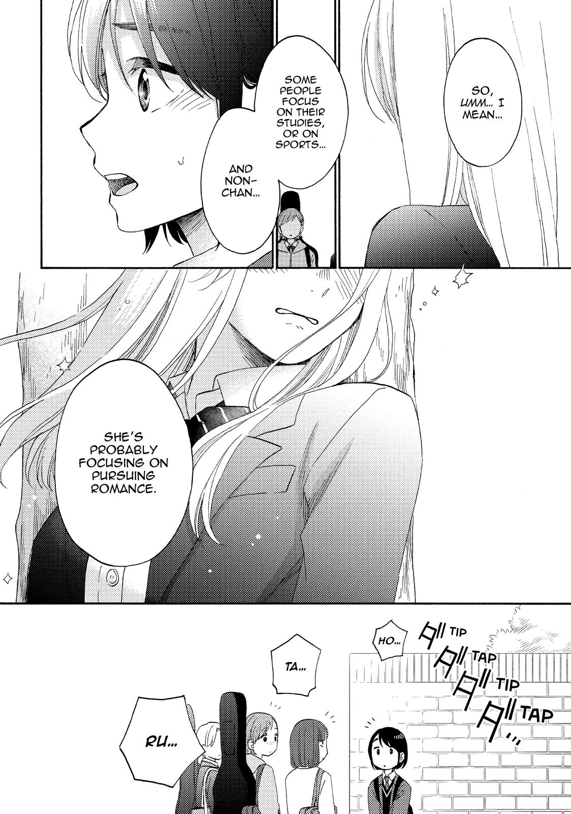 Read A Condition Called Love Manga Online