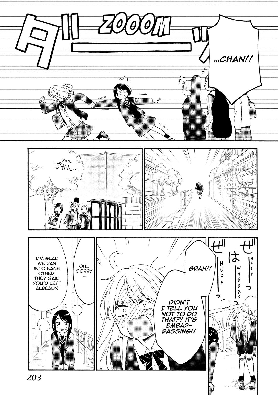 Read A Condition Called Love Manga Online