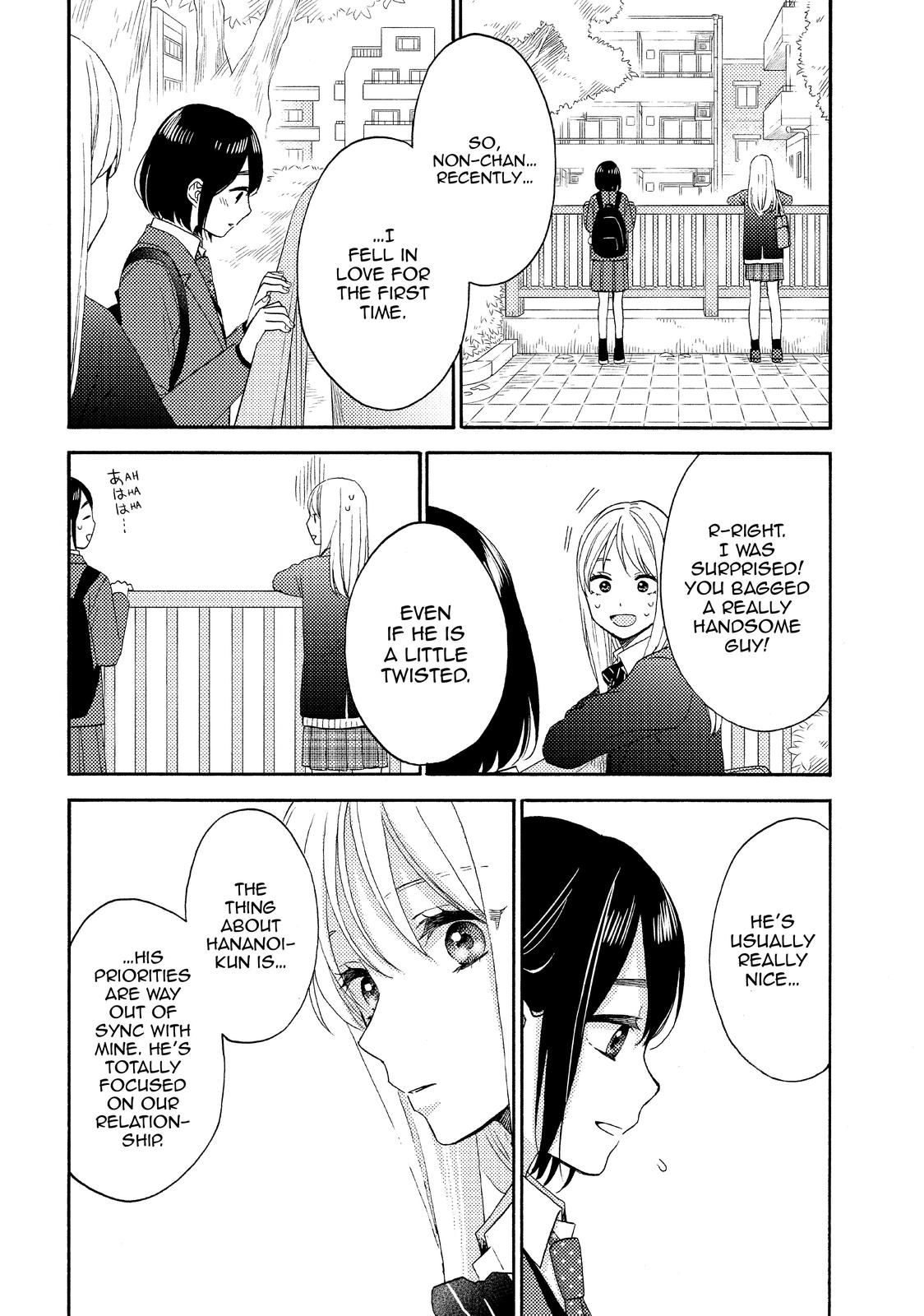 Read A Condition Called Love Manga Online