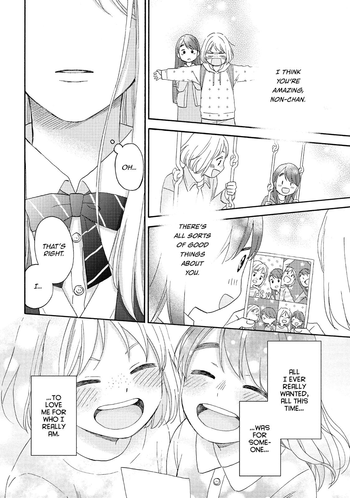 Read A Condition Called Love Manga Online