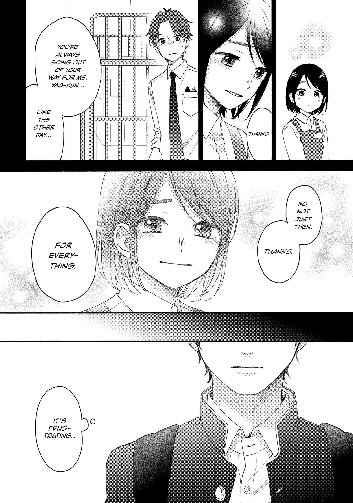 Read A Condition Called Love Manga Online