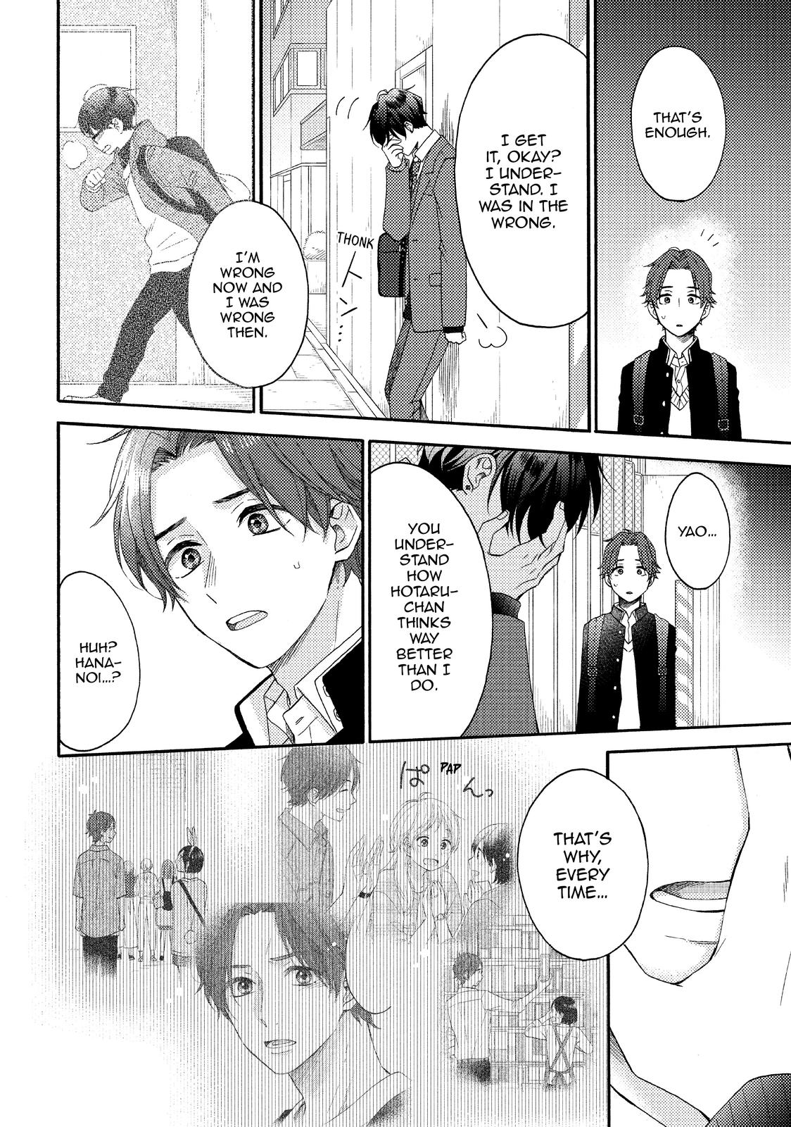 Read A Condition Called Love Manga Online