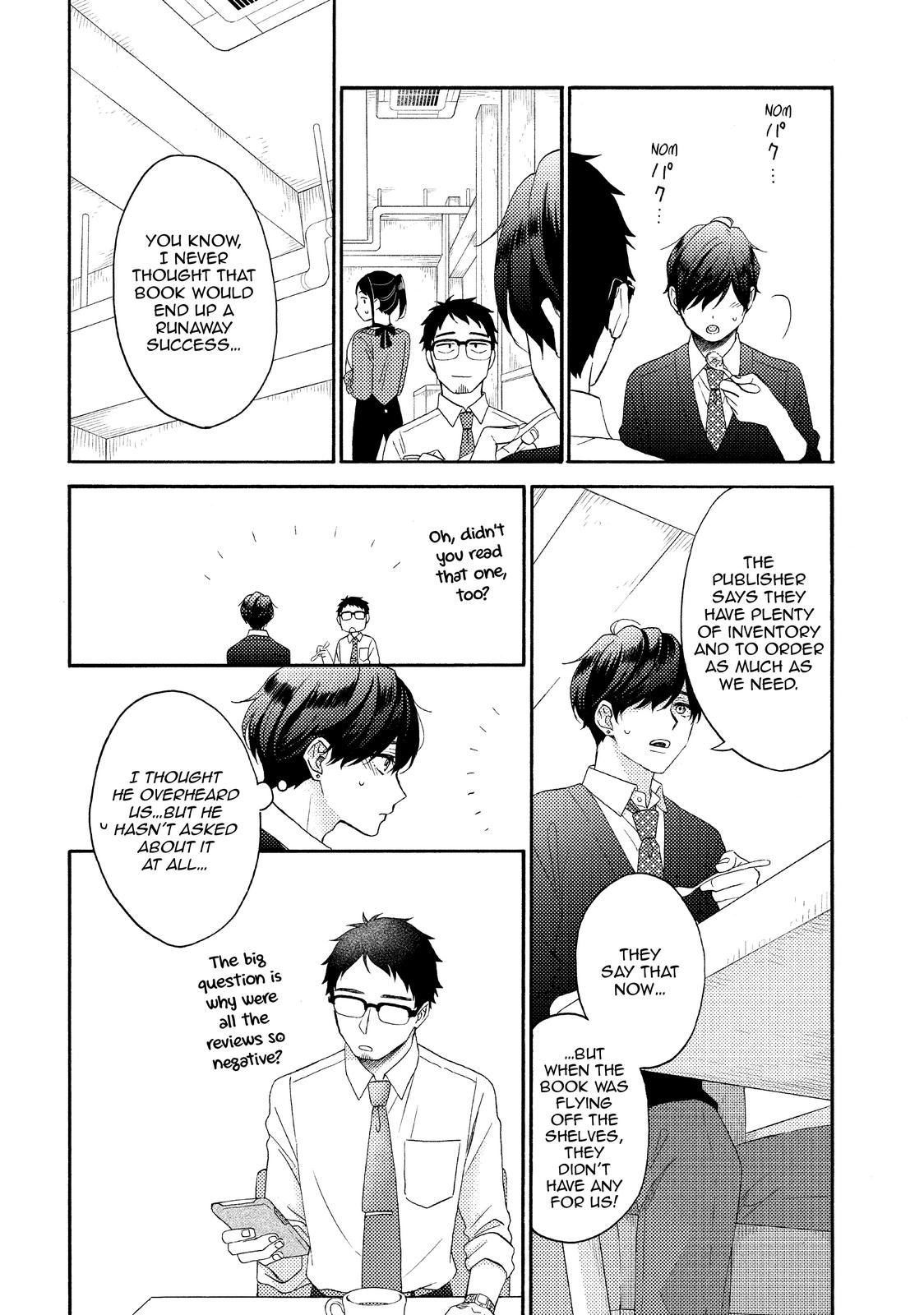Read A Condition Called Love Manga Online