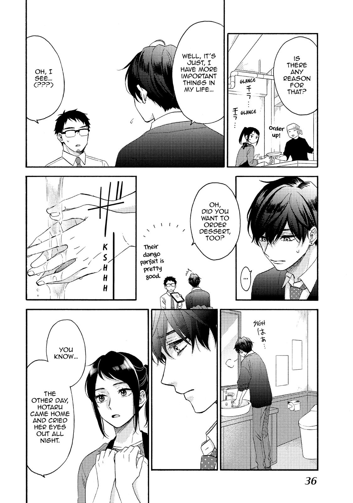 Read A Condition Called Love Manga Online