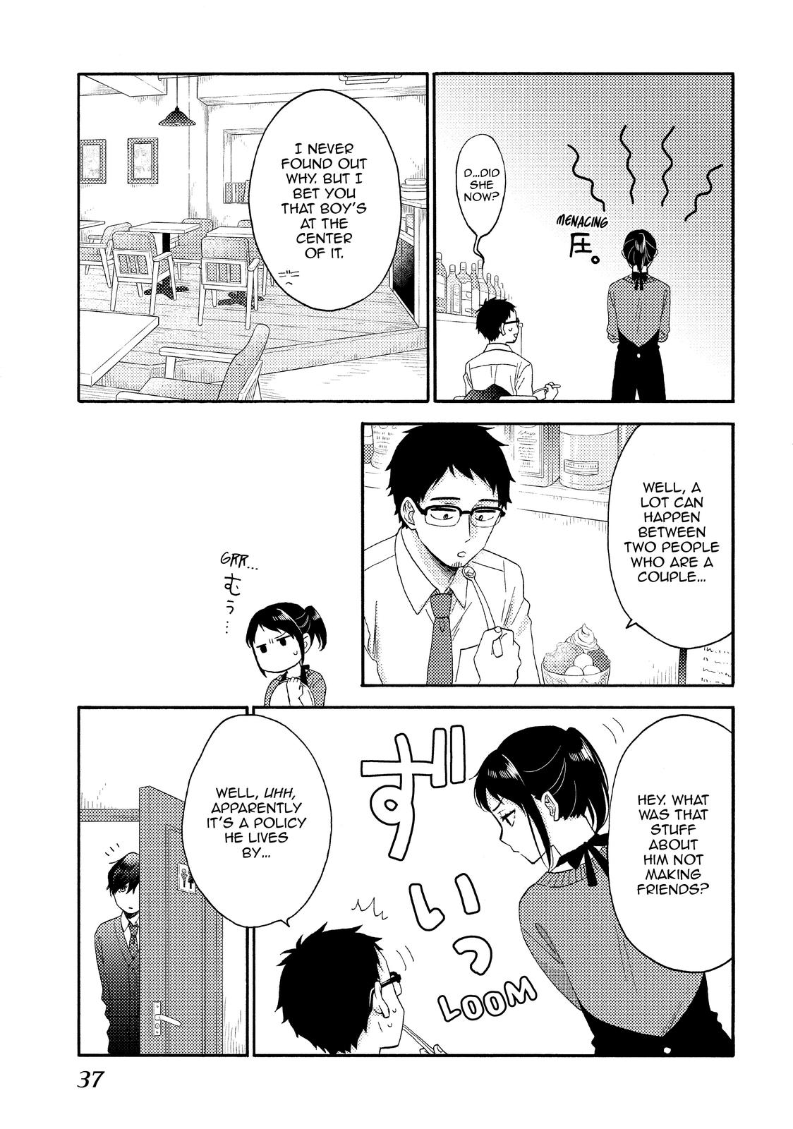 Read A Condition Called Love Manga Online