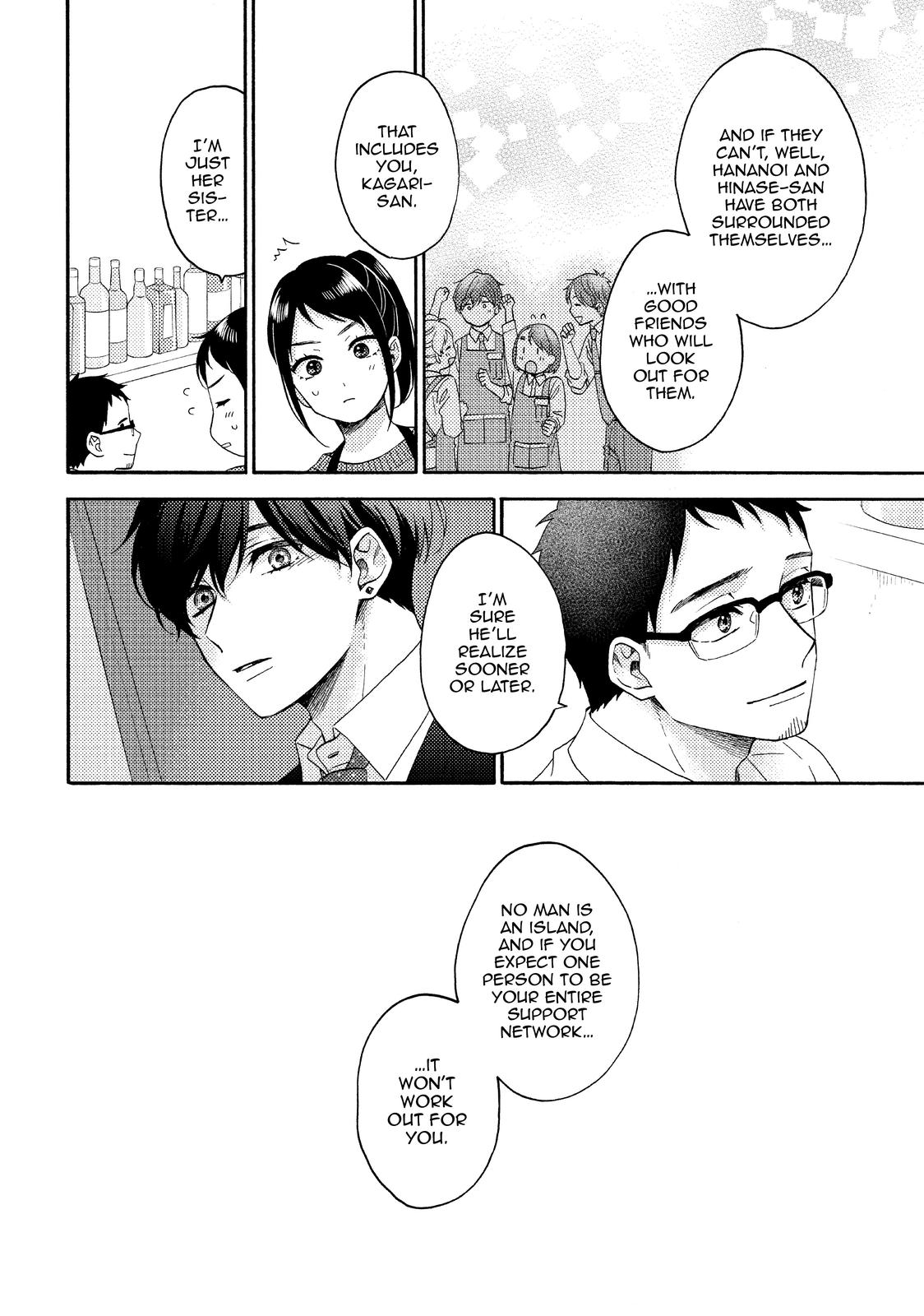 Read A Condition Called Love Manga Online