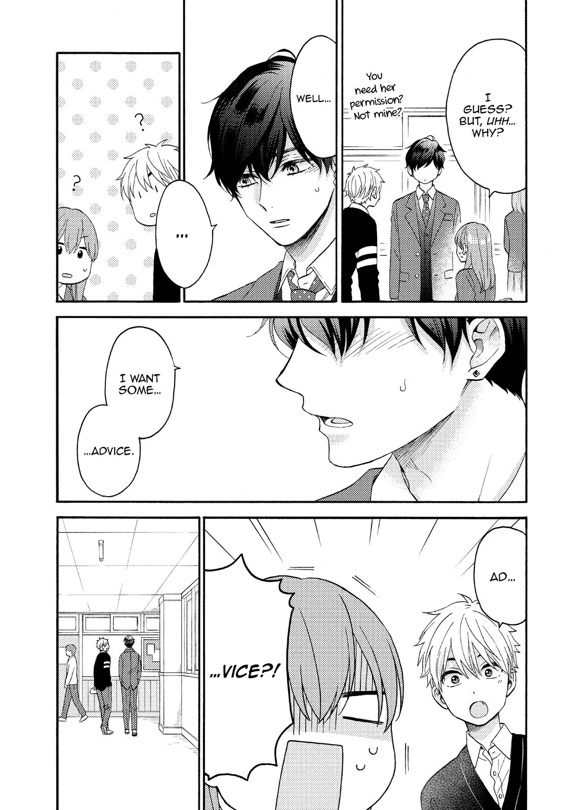Read A Condition Called Love Manga Online