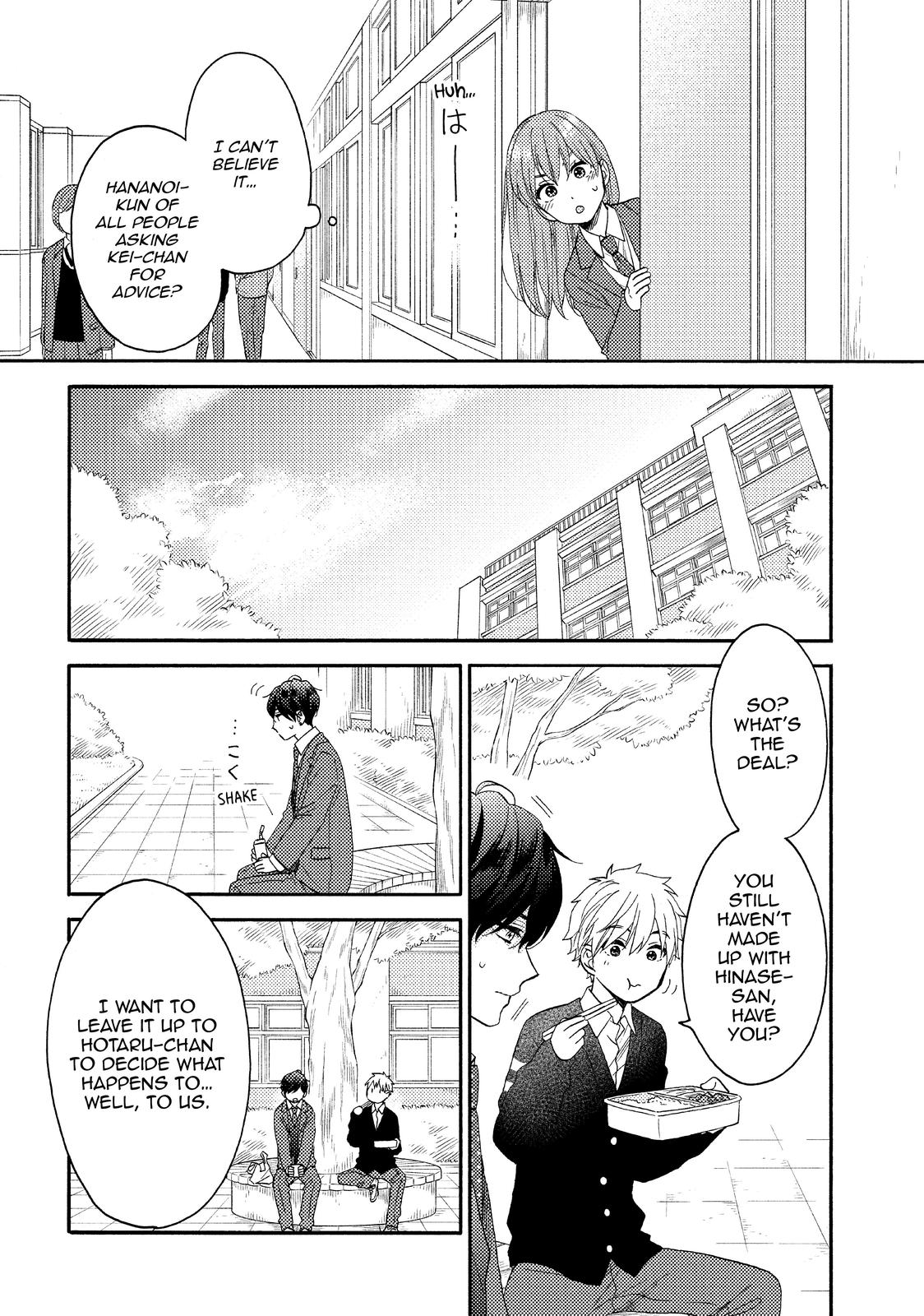 Read A Condition Called Love Manga Online