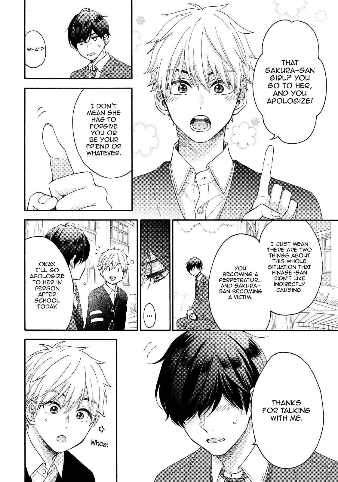 Read A Condition Called Love Manga Online