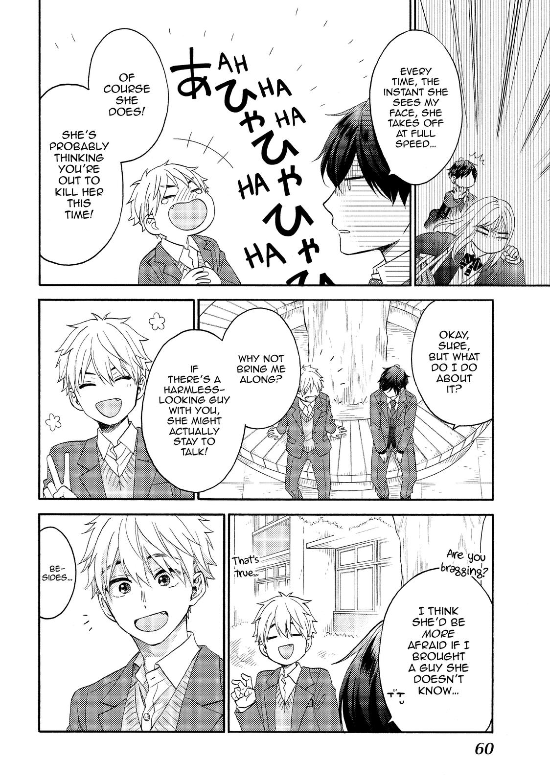 Read A Condition Called Love Manga Online