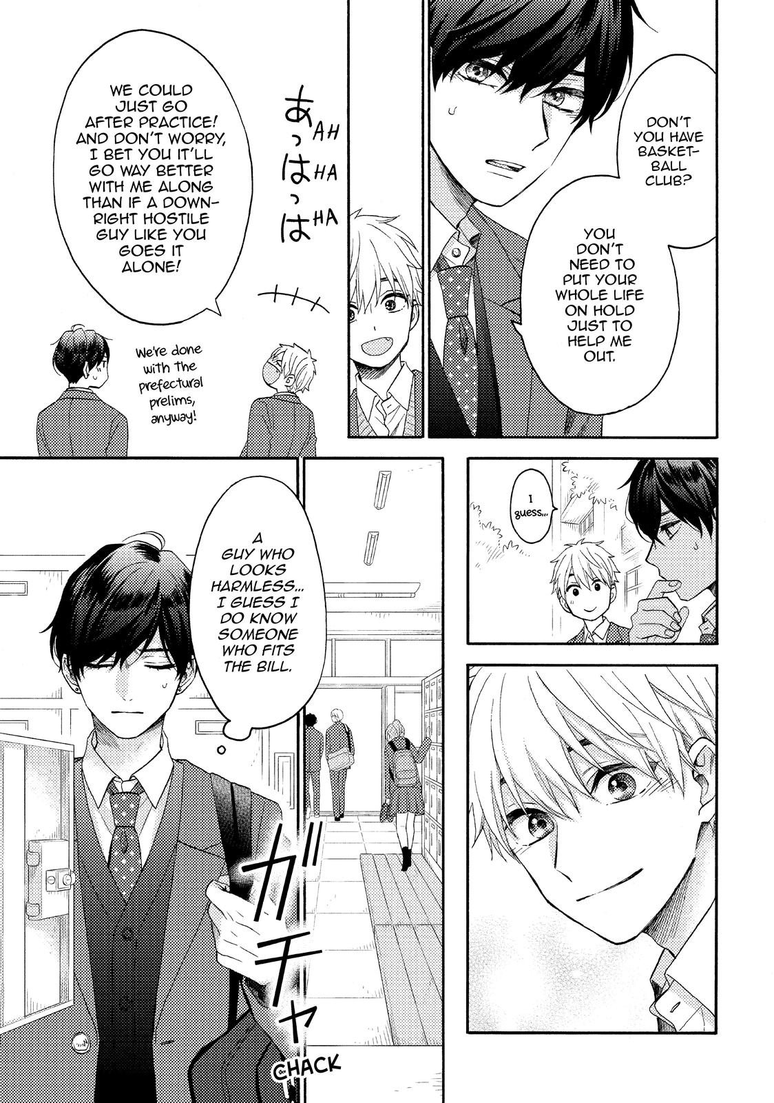 Read A Condition Called Love Manga Online