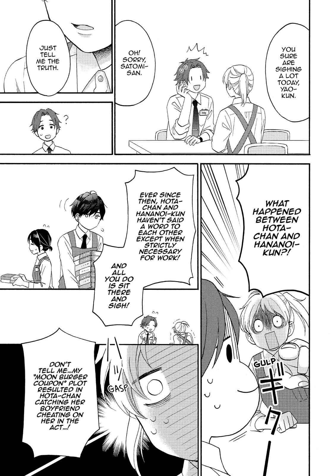 Read A Condition Called Love Manga Online