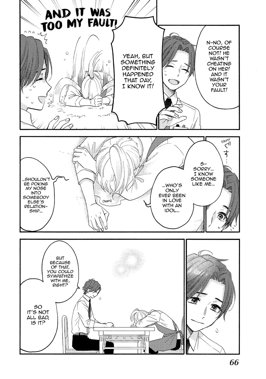 Read A Condition Called Love Manga Online