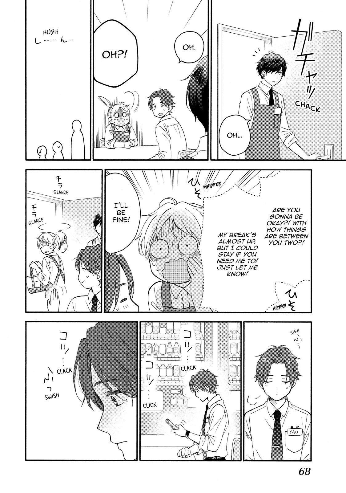 Read A Condition Called Love Manga Online
