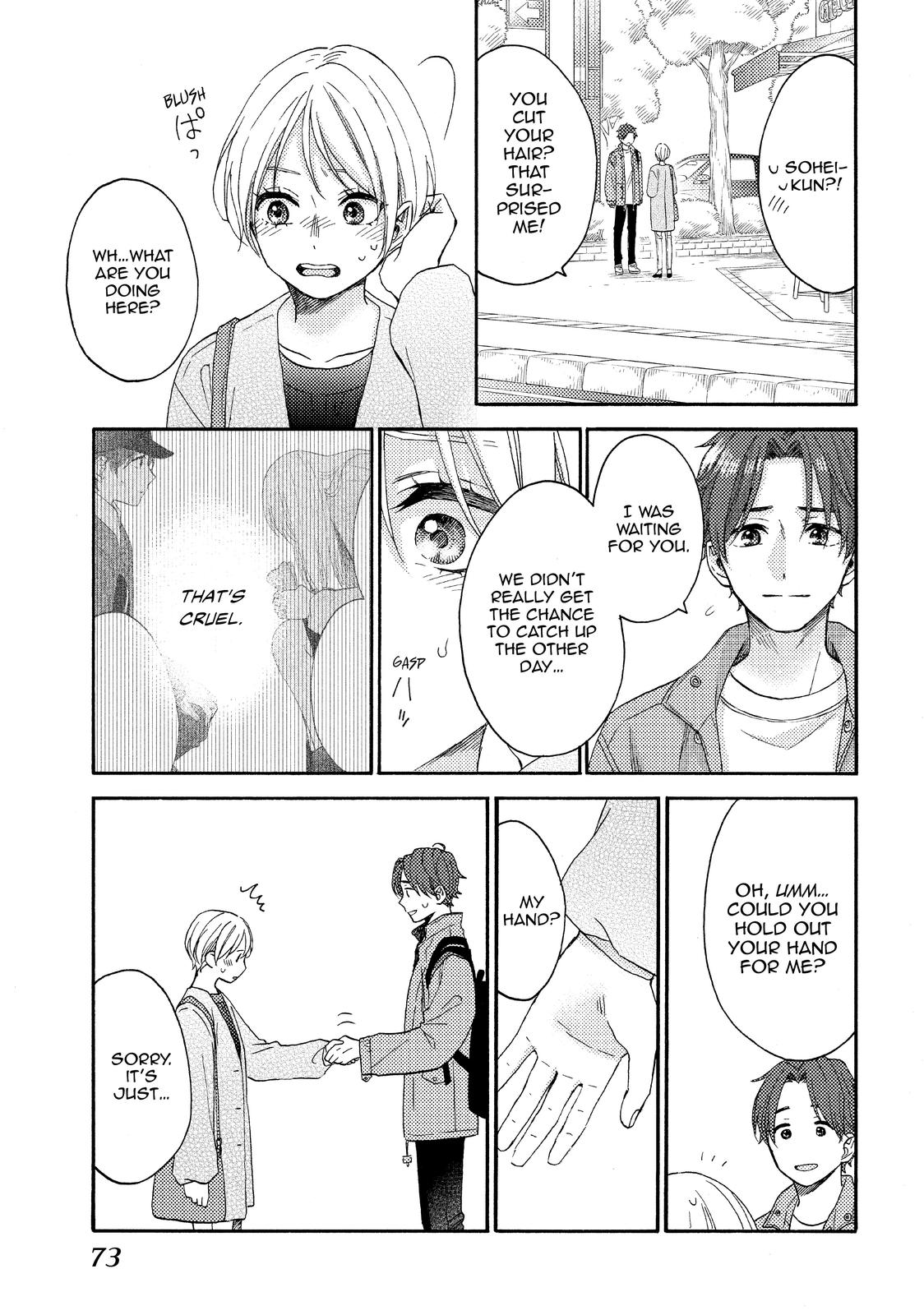 Read A Condition Called Love Manga Online