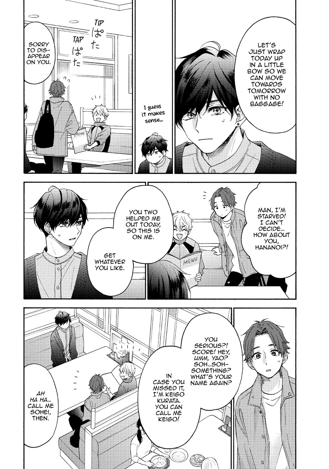 Read A Condition Called Love Manga Online