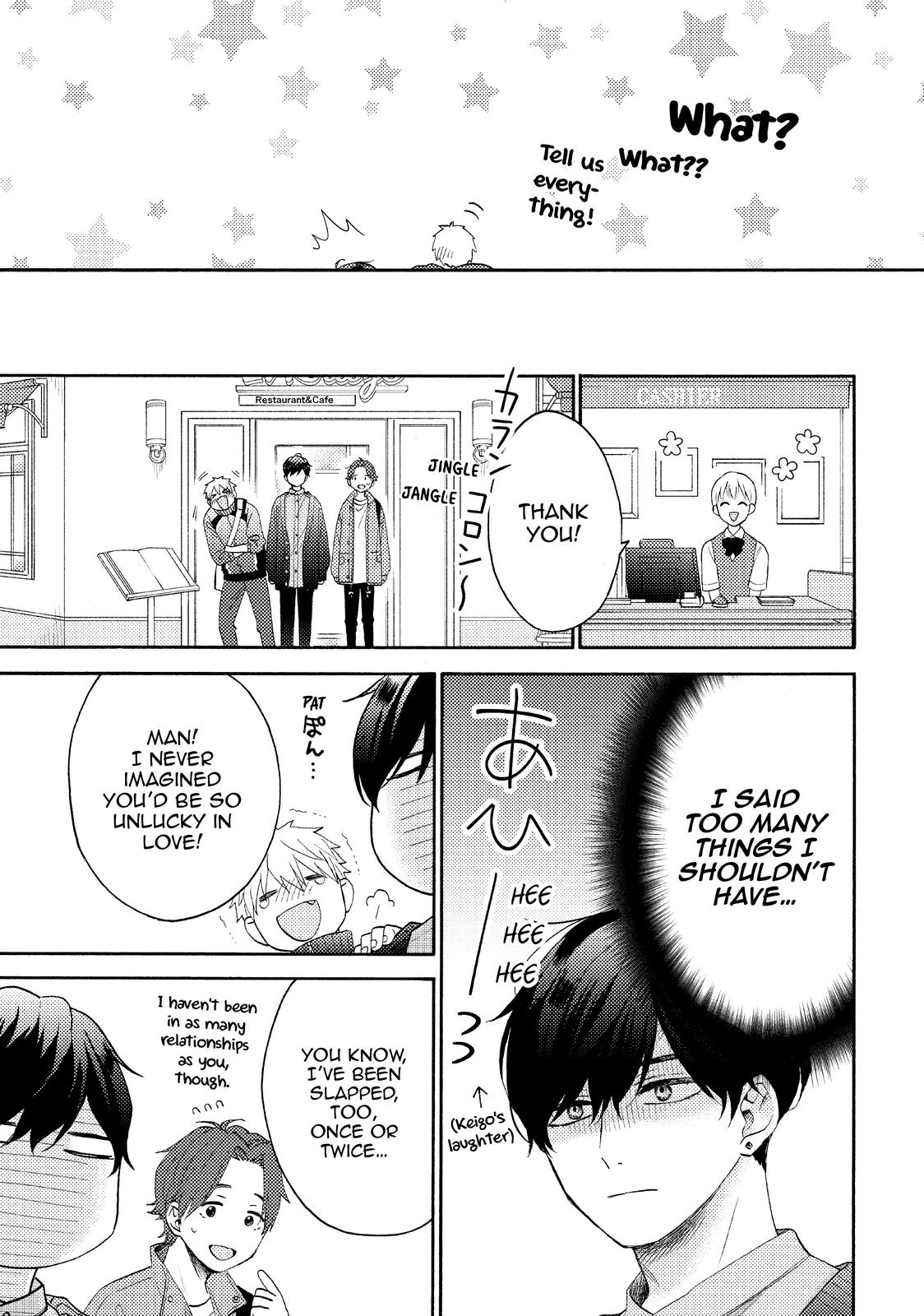 Read A Condition Called Love Manga Online