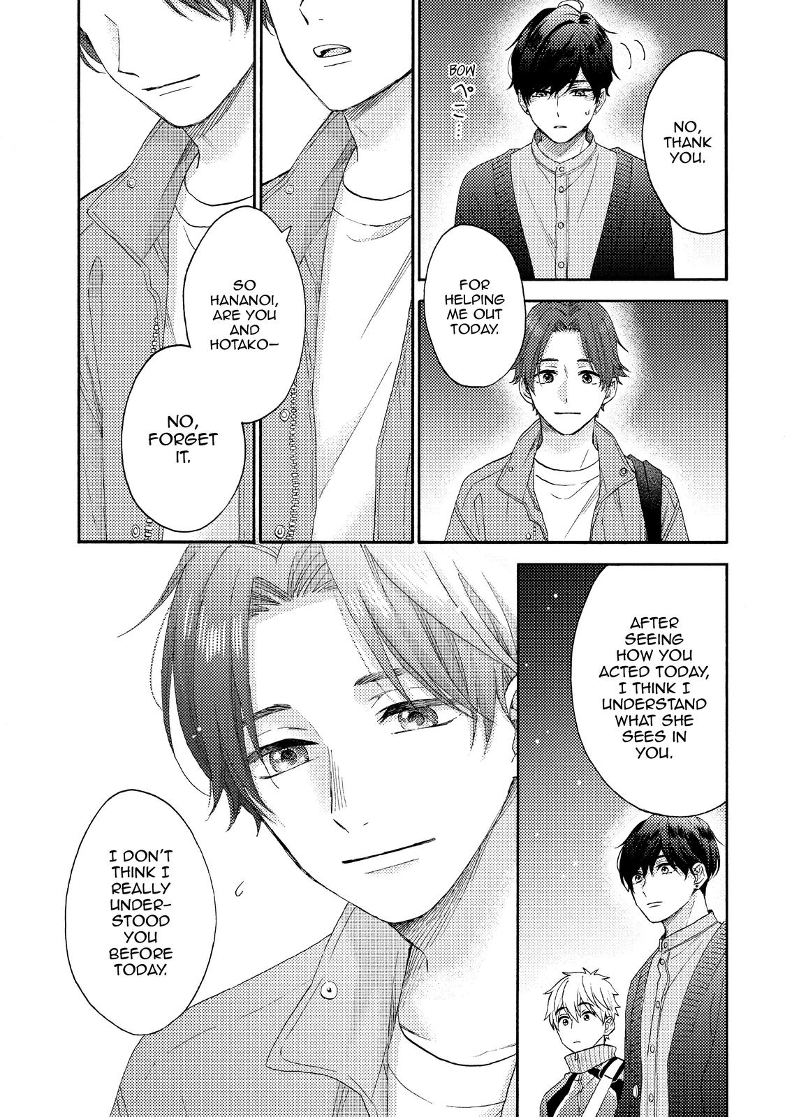 Read A Condition Called Love Manga Online