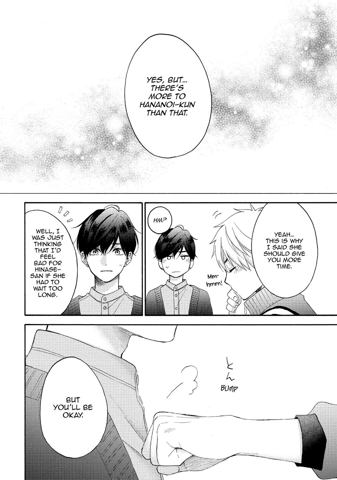 Read A Condition Called Love Manga Online