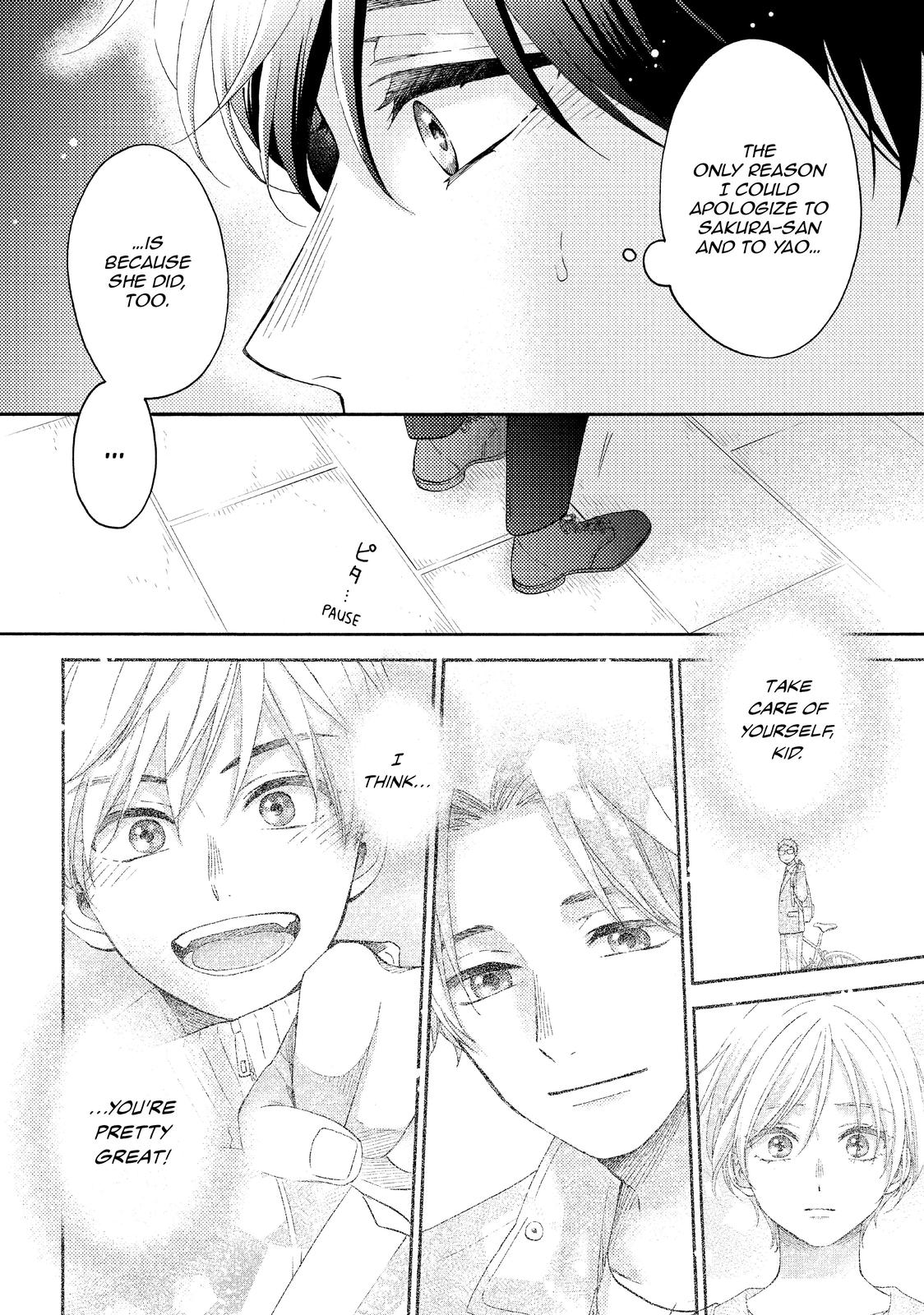 Read A Condition Called Love Manga Online