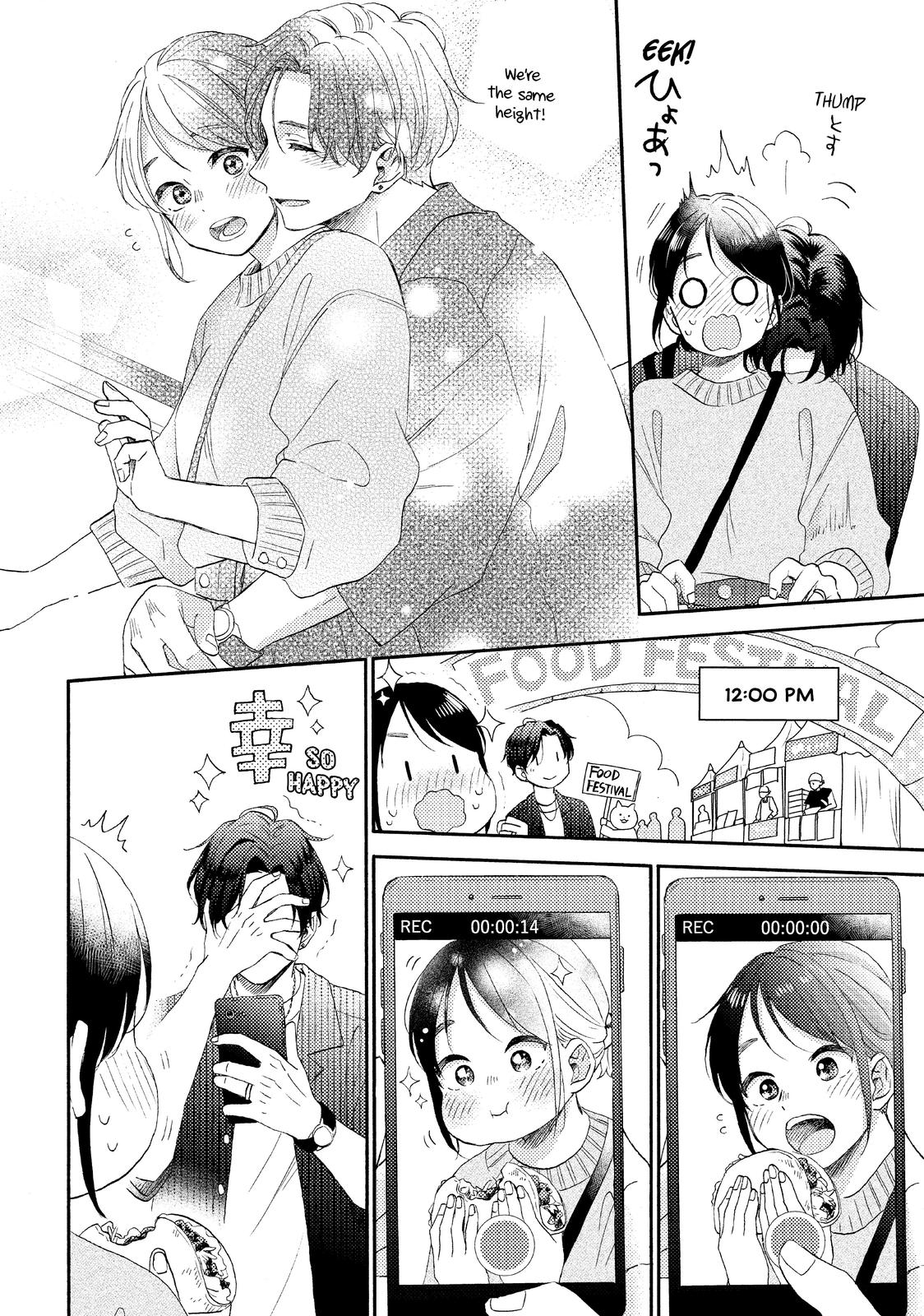 Read A Condition Called Love Manga Online