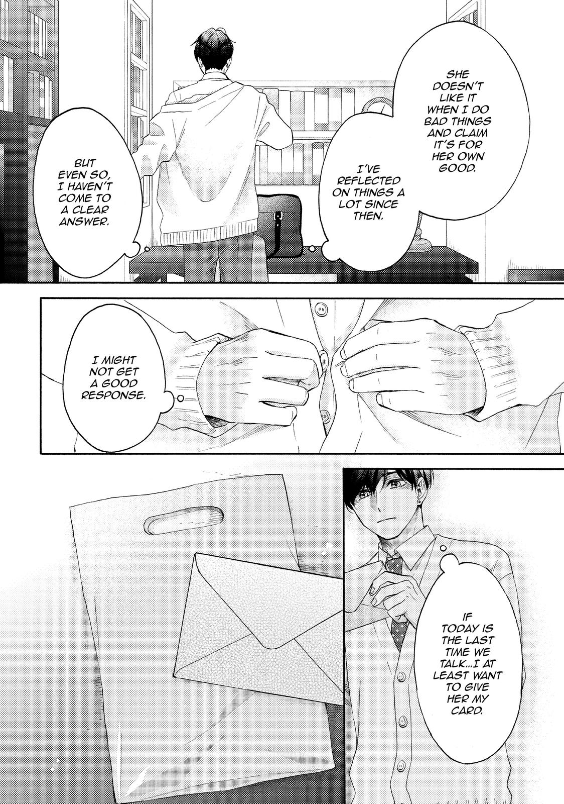 Read A Condition Called Love Manga Online