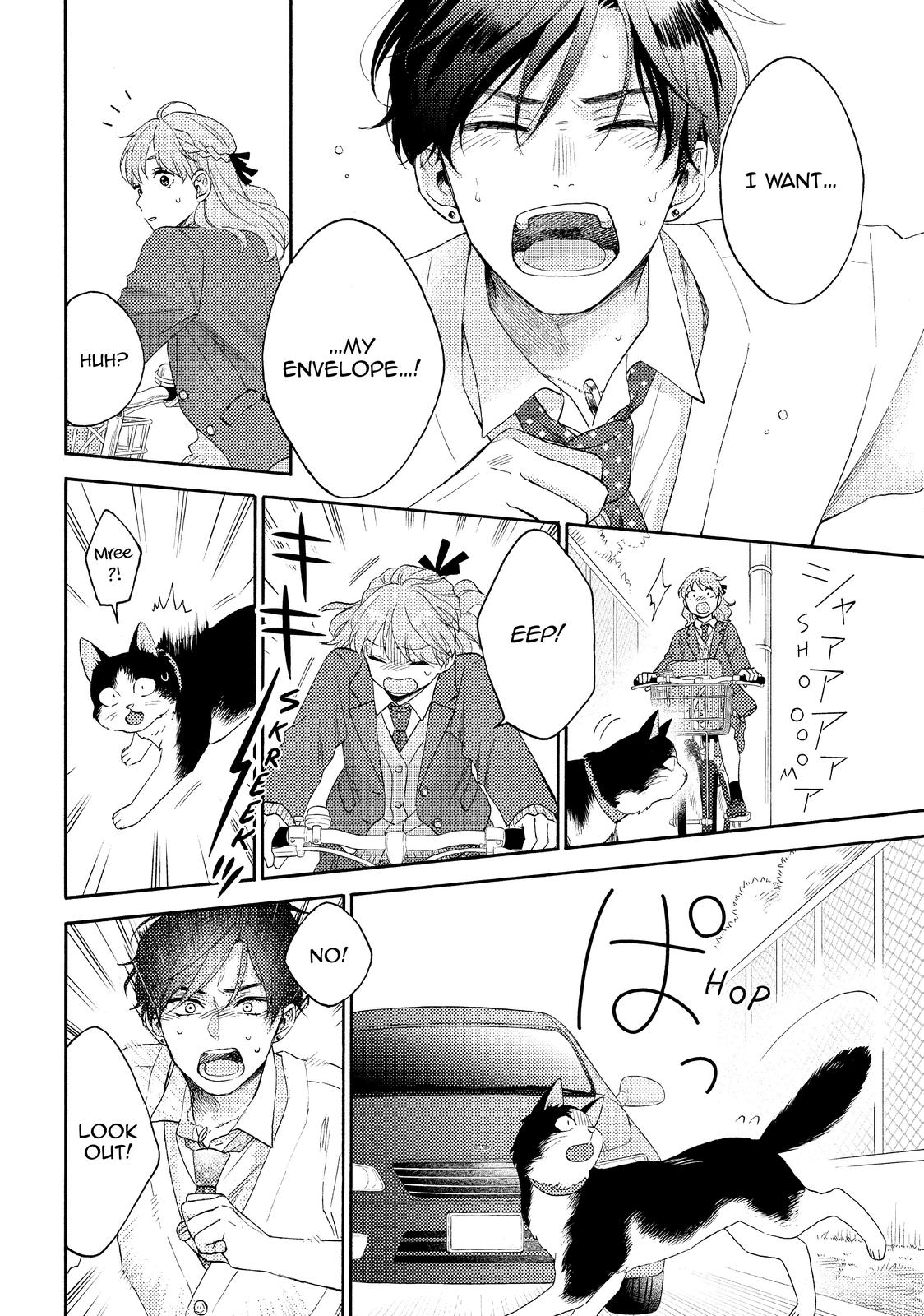 Read A Condition Called Love Manga Online