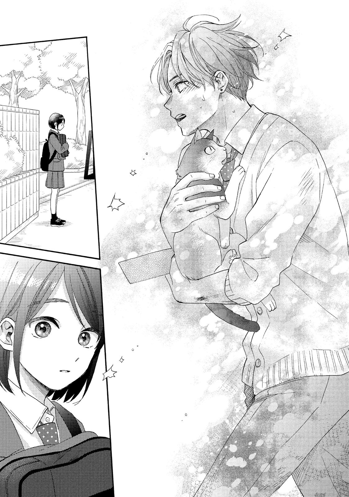 Read A Condition Called Love Manga Online