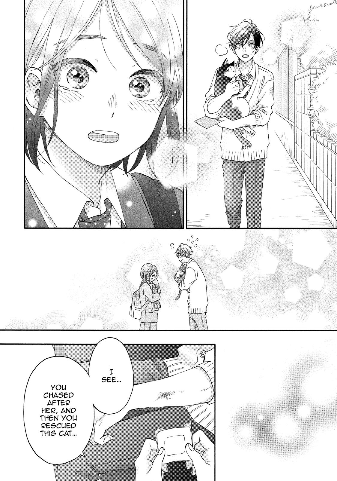 Read A Condition Called Love Manga Online