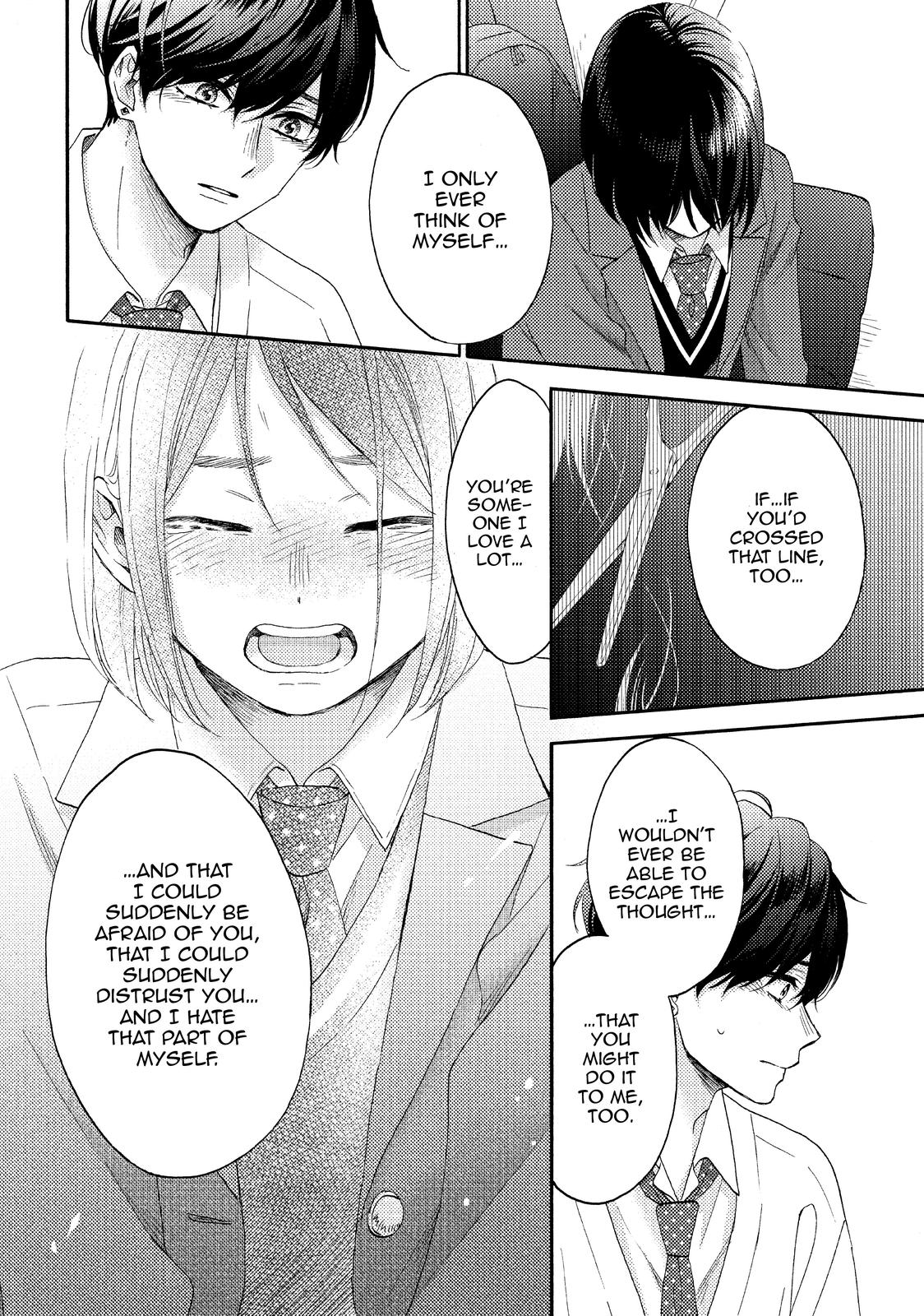 Read A Condition Called Love Manga Online