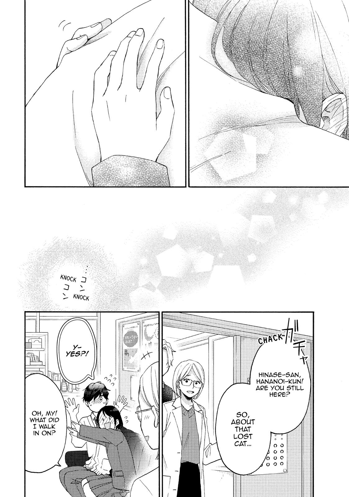 Read A Condition Called Love Manga Online