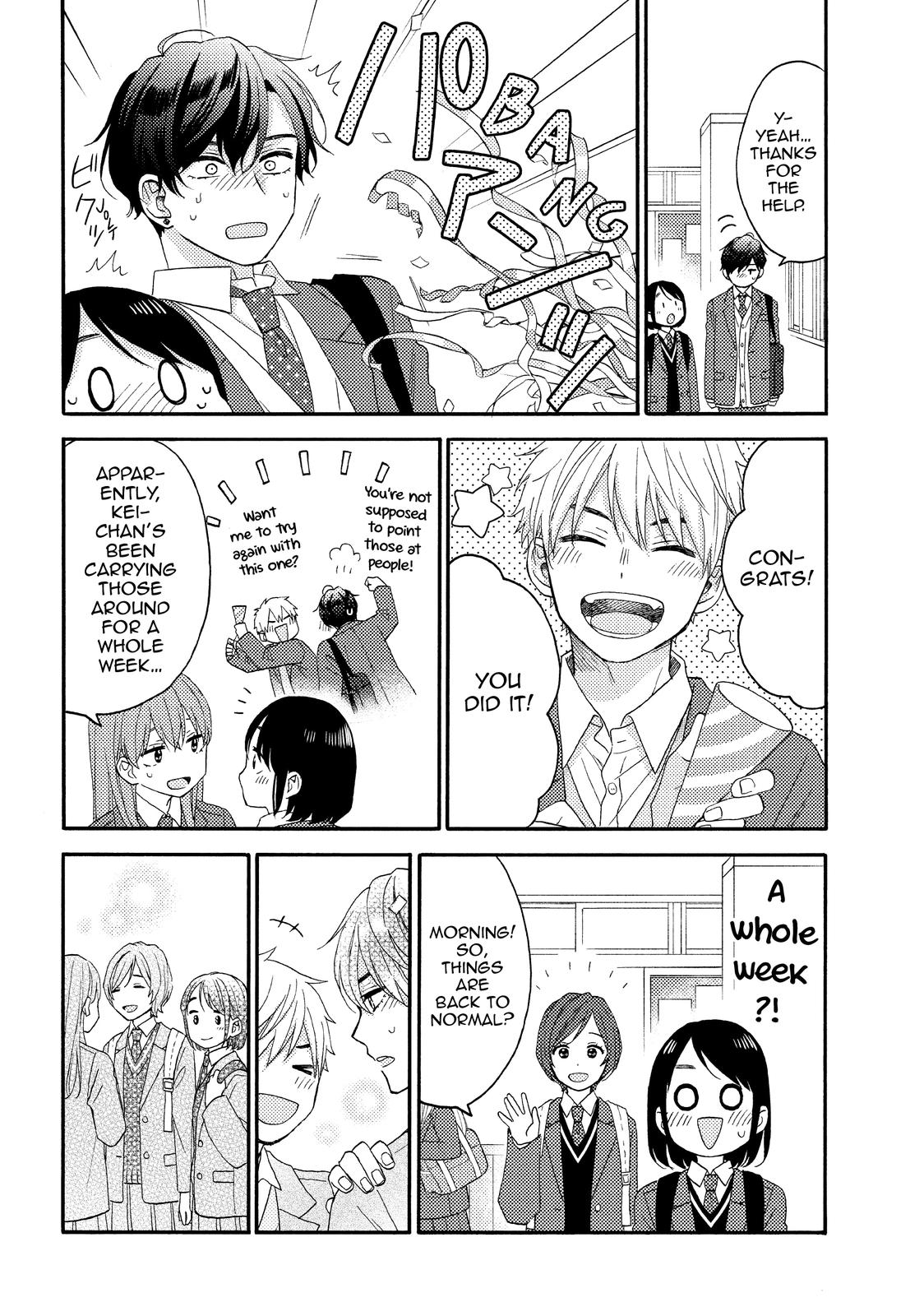 Read A Condition Called Love Manga Online
