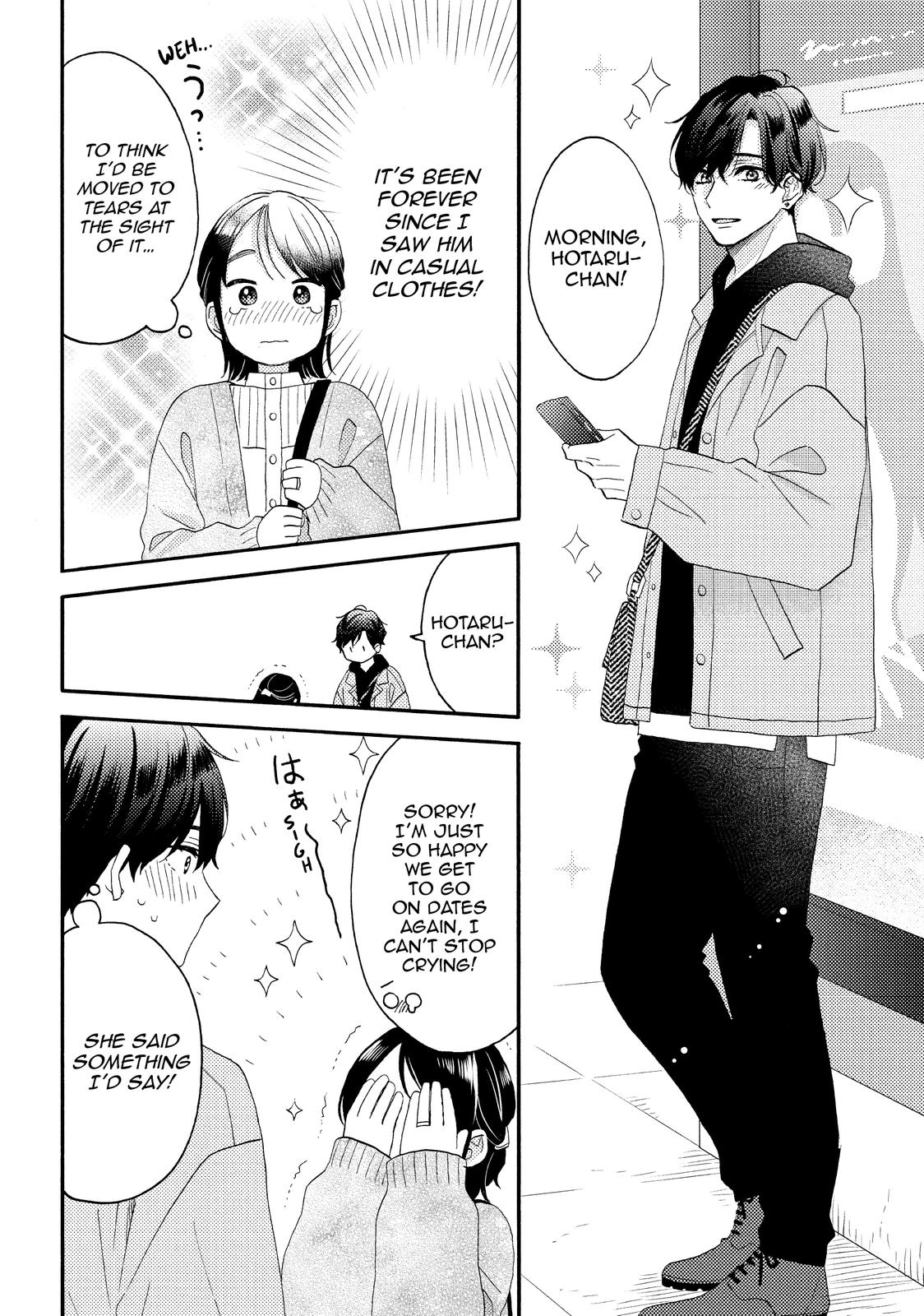 Read A Condition Called Love Manga Online
