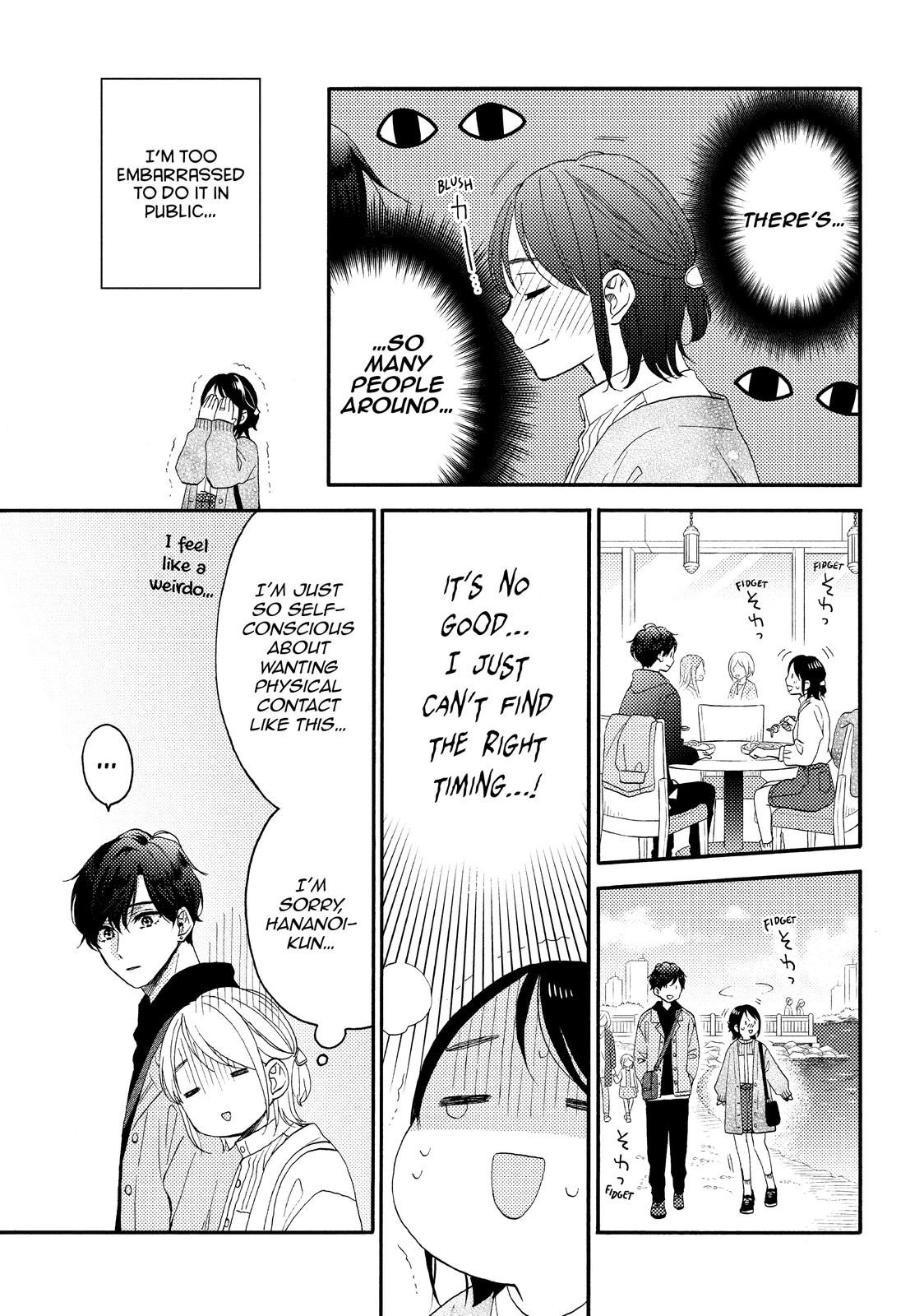 Read A Condition Called Love Manga Online