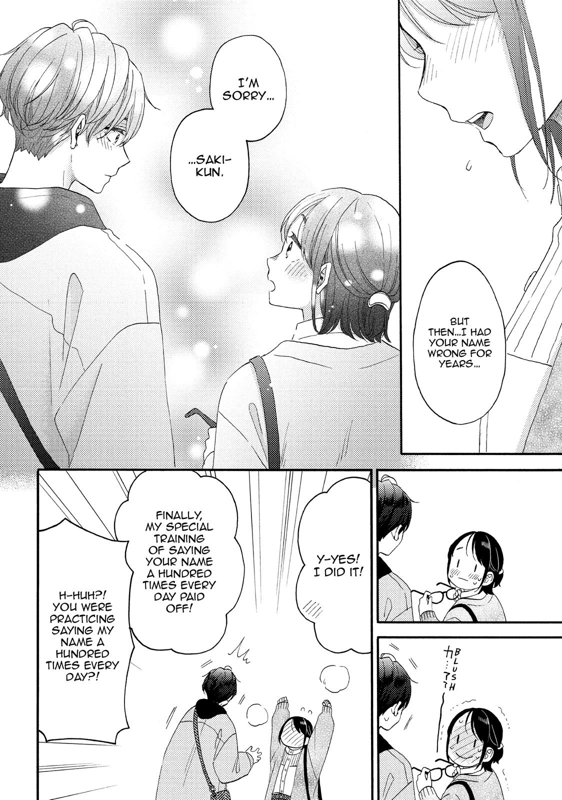 Read A Condition Called Love Manga Online
