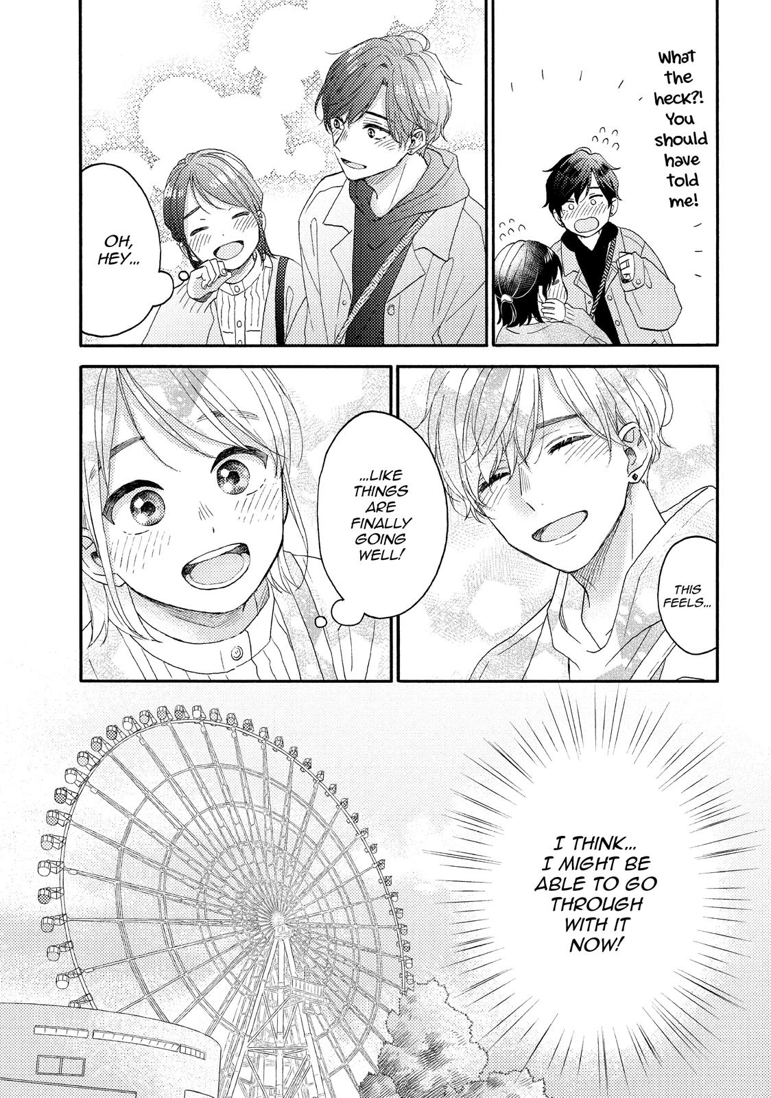 Read A Condition Called Love Manga Online
