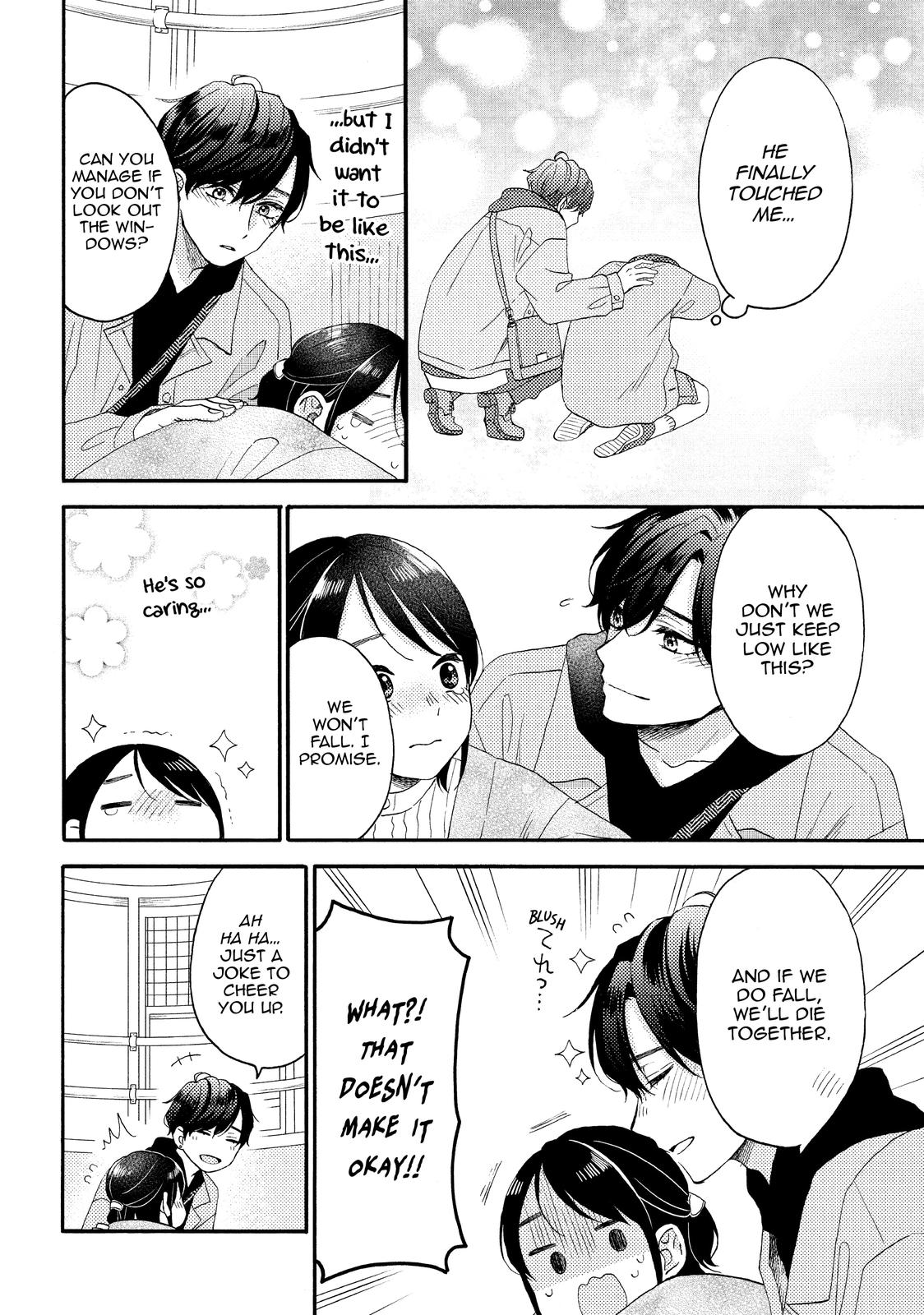 Read A Condition Called Love Manga Online