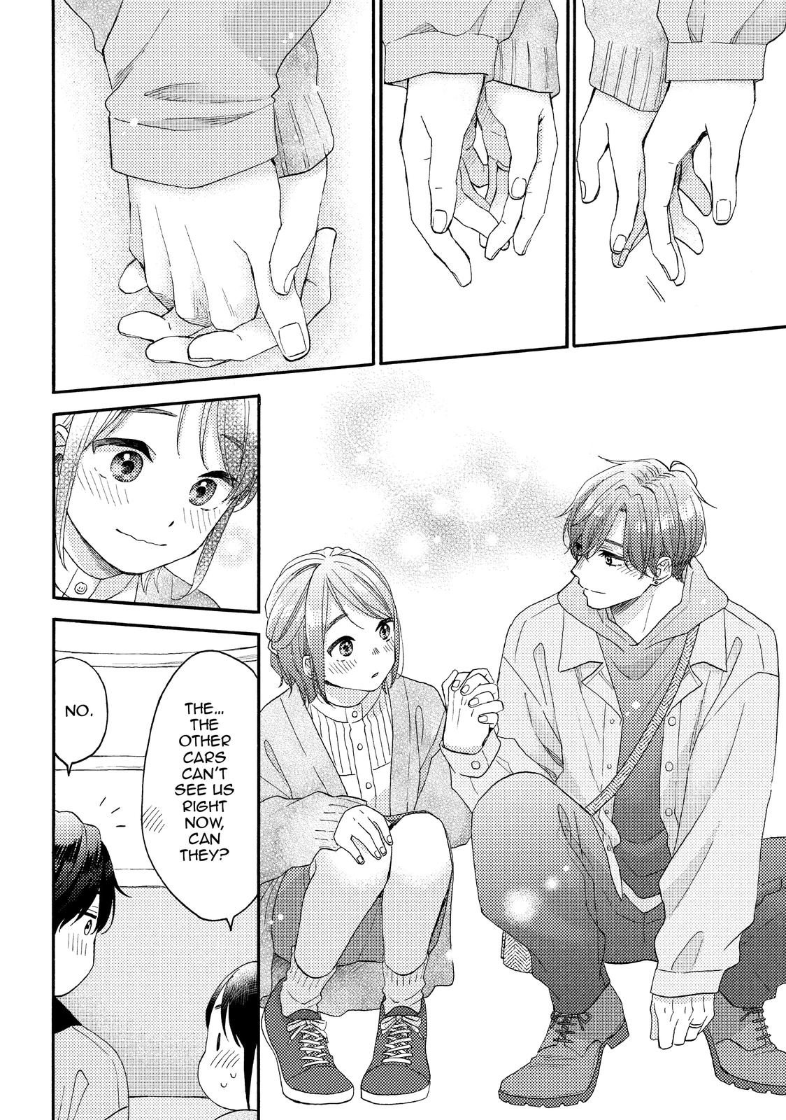 Read A Condition Called Love Manga Online