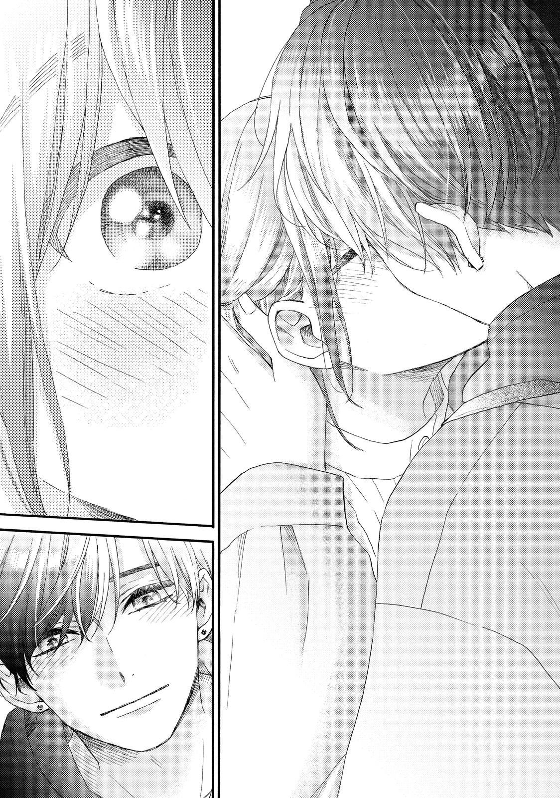 Read A Condition Called Love Manga Online