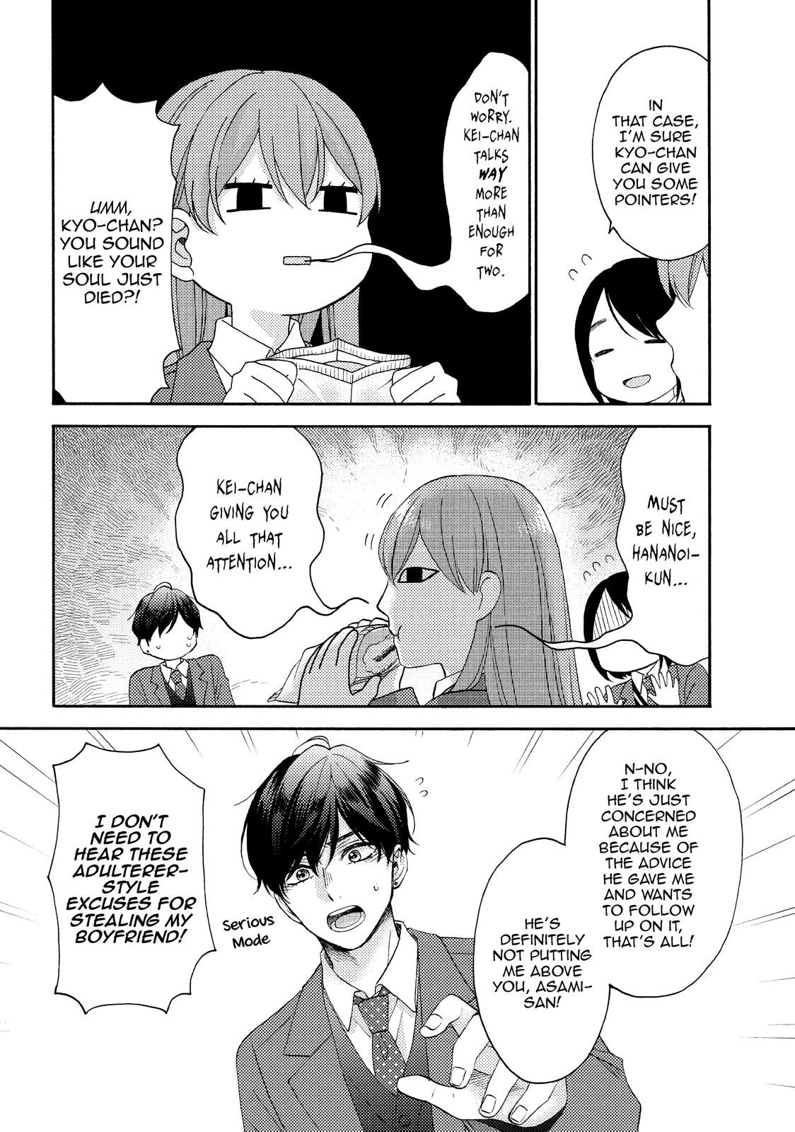 Read A Condition Called Love Manga Online