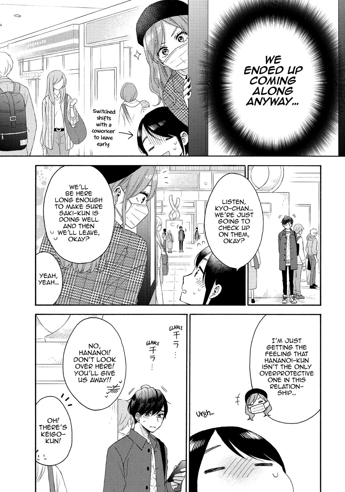 Read A Condition Called Love Manga Online