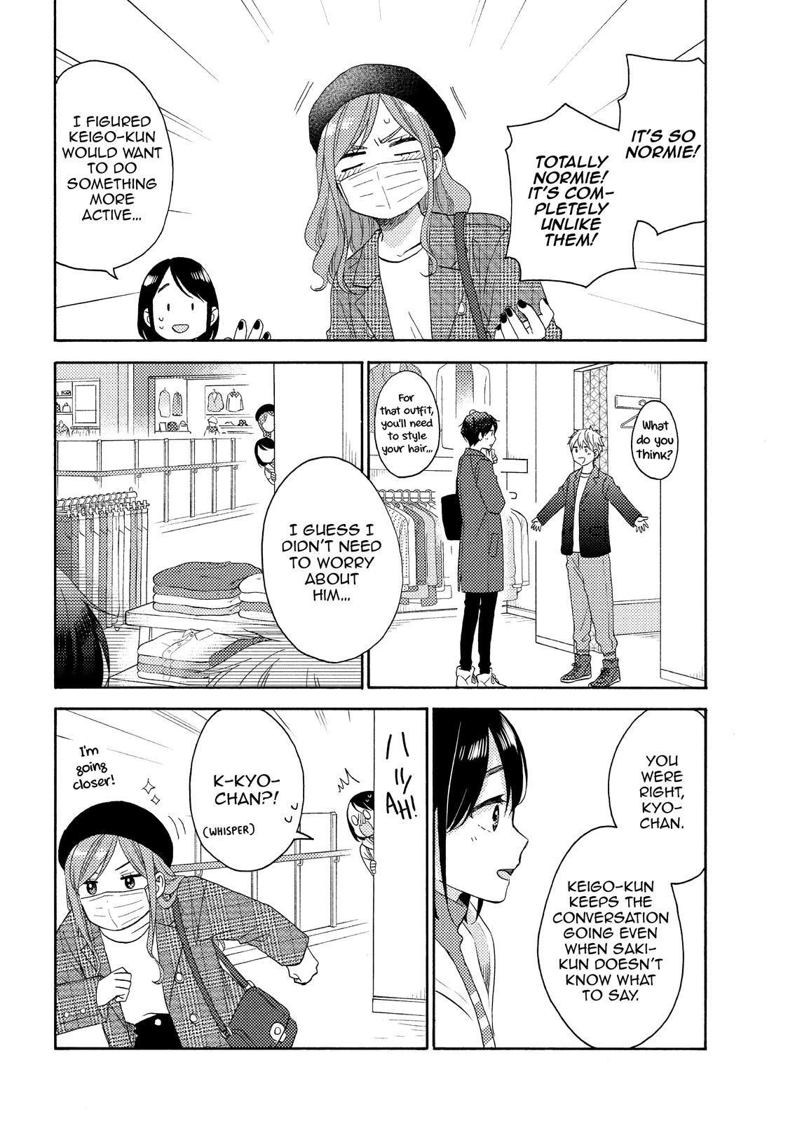 Read A Condition Called Love Manga Online
