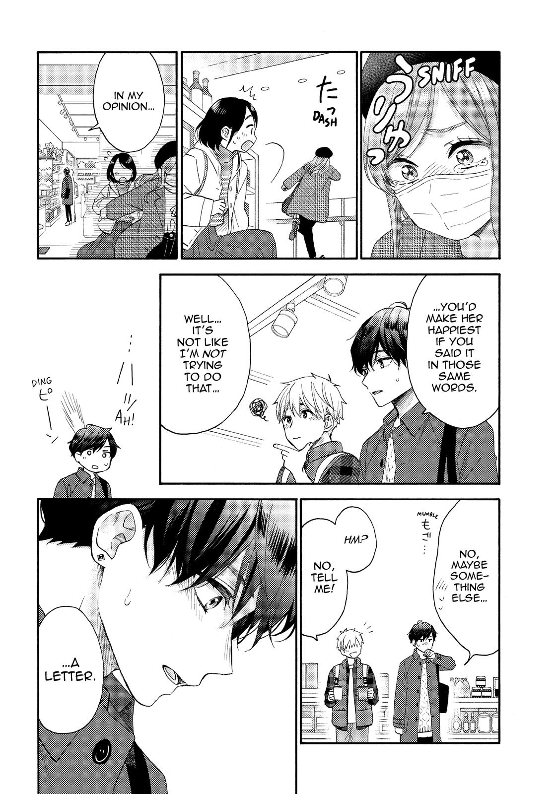 Read A Condition Called Love Manga Online