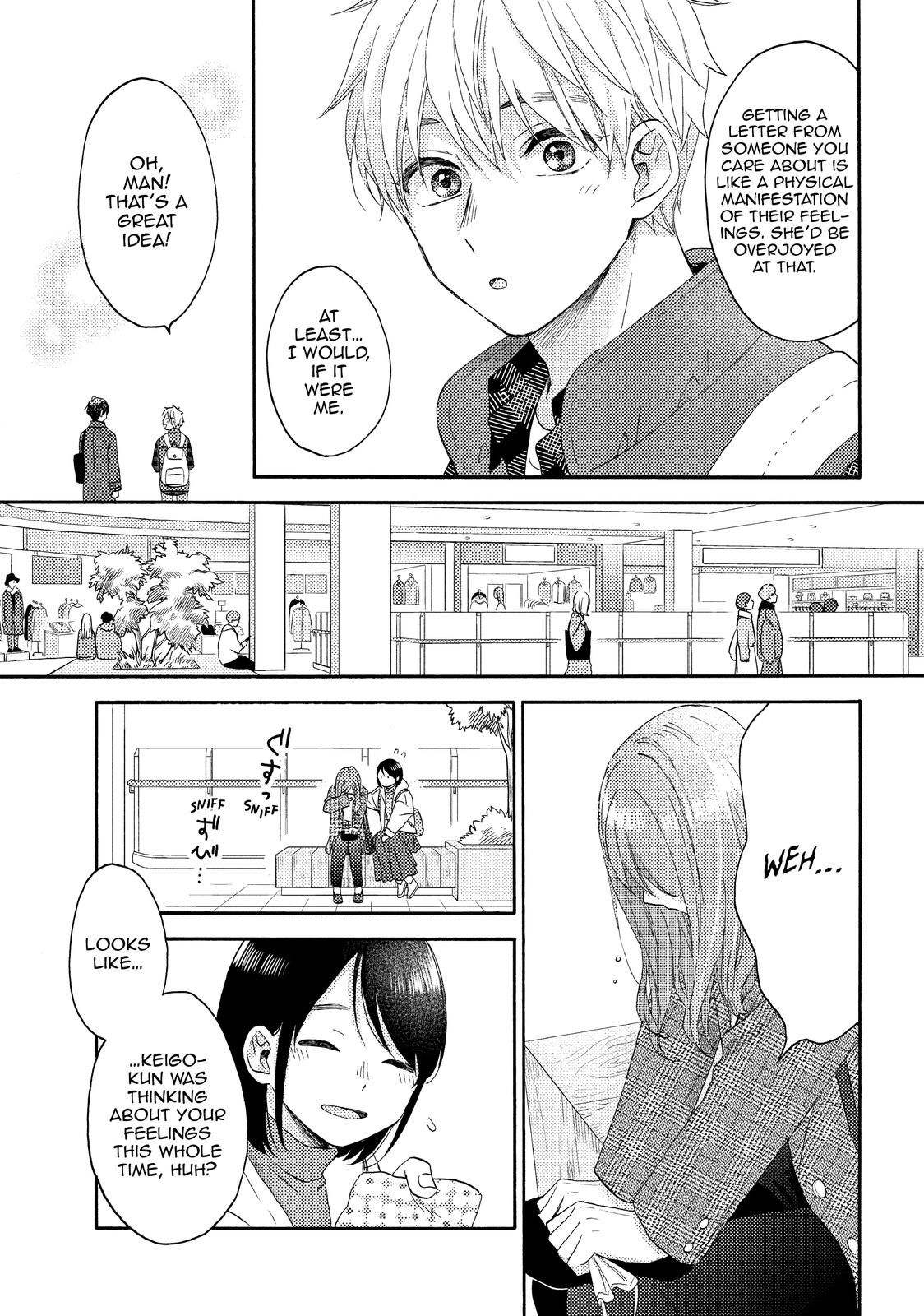 Read A Condition Called Love Manga Online